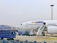 意大利AlisCargo航空全球首飞 降落济南国际机场
