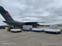 中国东航顺利保障第八批在韩志愿军烈士遗骸回国