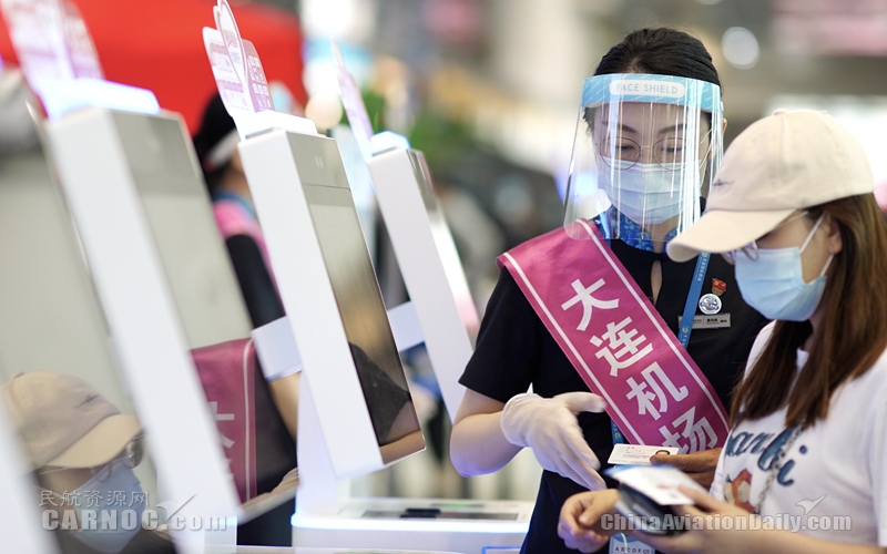 十一小长假 大连机场预计迎送旅客30万人次570387_ 十一小长假 大连机场预计迎送旅客30万人次