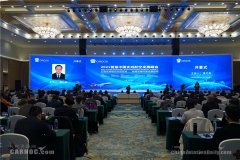 首届中国支线航空发展峰会在鄂尔多斯召开