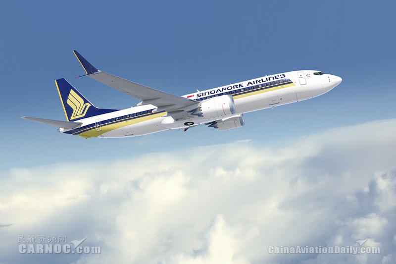 新加坡航空推出全新窄体飞机客舱产品573427_ 新加坡航空推出全新窄体飞机客舱产品