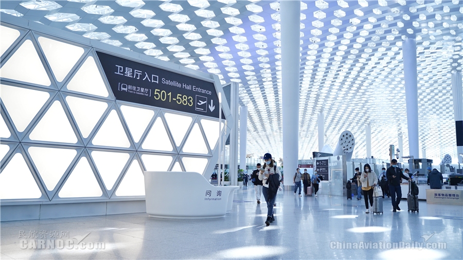 深圳机场卫星厅12月7日正式启用574367_ 深圳机场卫星厅12月7日正式启用
