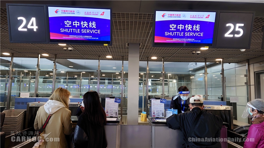 东航以全新标准打造推出首批33条“空中快线”574907_ 东航以全新标准打造推出首批33条“空中快线”