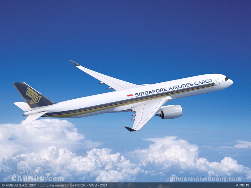 新加坡航空选择空客A350F更新货机机队575597_ 新加坡航空选择空客A350F更新货机机队