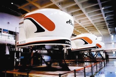 首台“中国制造”波音737MAX全动飞行模拟机通过鉴定575753_ 首台“中国制造”波音737MAX全动飞行模拟机通过鉴定