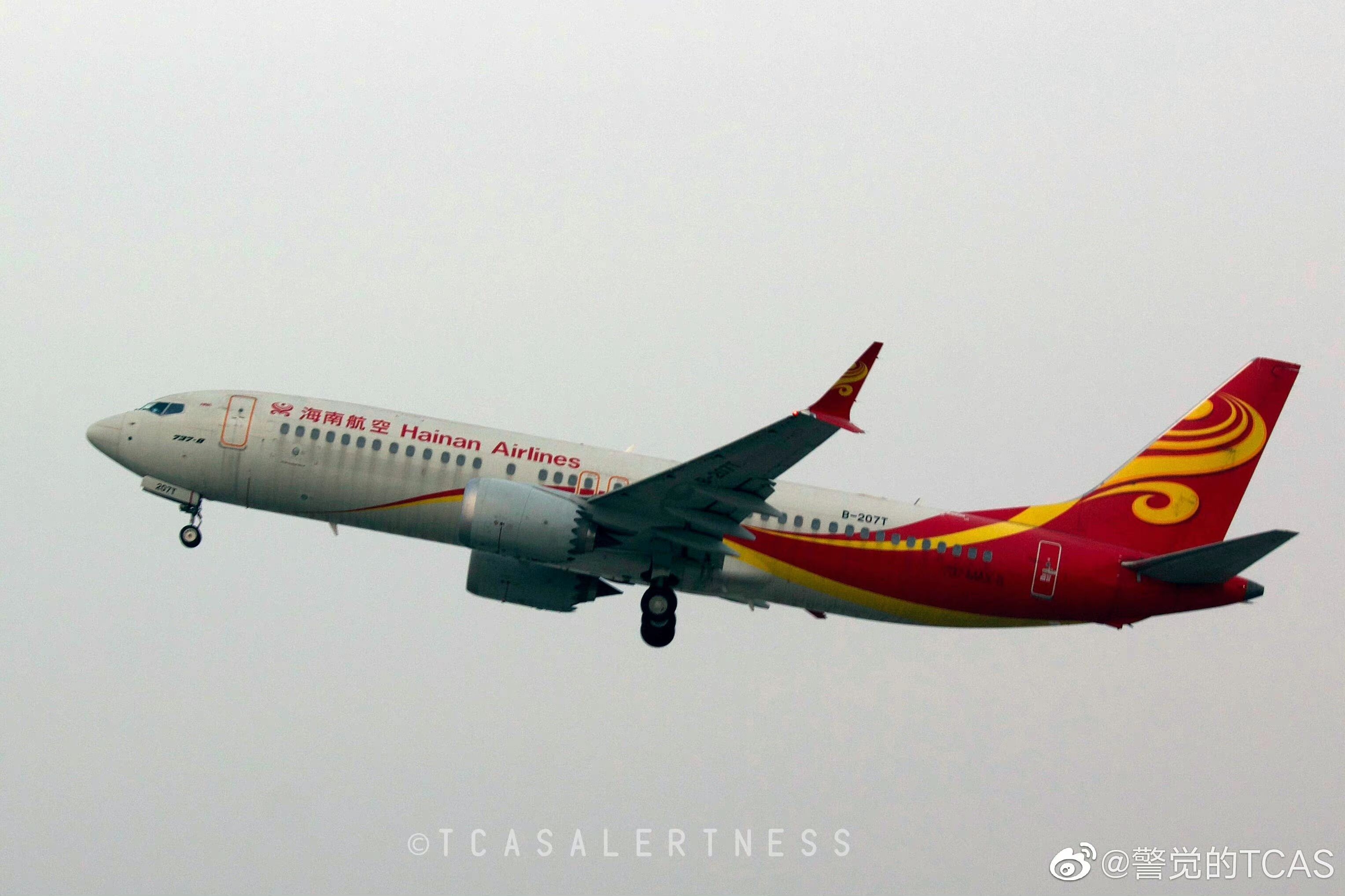 海航737MAX从太原调机飞往海口!737MAX可以载客了吗?576475_ 海航737MAX从太原调机飞往海口!737MAX可以载客了吗?