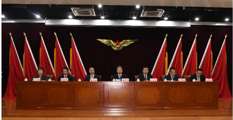 2022年全国民航工作会议召开:回顾2021年工作 部署2022年任务576487_ 2022年全国民航工作会议召开:回顾2021年工作 部署2022年任务