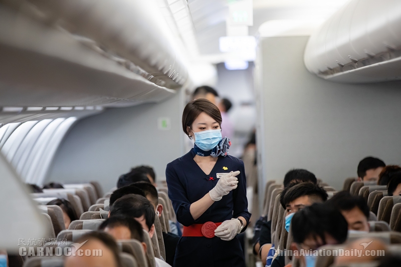 东航“易享退”产品在同程旅行上线 “购票无忧、退票无虑”惠及更多旅客576627_ 东航“易享退”产品在同程旅行上线 “购票无忧、退票无虑”惠及更多旅客