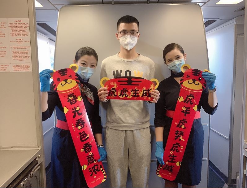 金虎迎春送祝福 凌燕温情暖客舱 ——东航开展2022年新春特色航班578061_ 金虎迎春送祝福 凌燕温情暖客舱 ——东航开展2022年新春特色航班