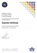 厦航成功获得国际航协ARM Index认证