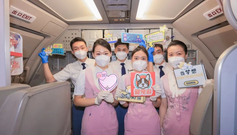 吉祥航空宠物畅飞卡首发!全年往返10次宠物包机任意飞!588235_ 吉祥航空宠物畅飞卡首发!全年往返10次宠物包机任意飞!