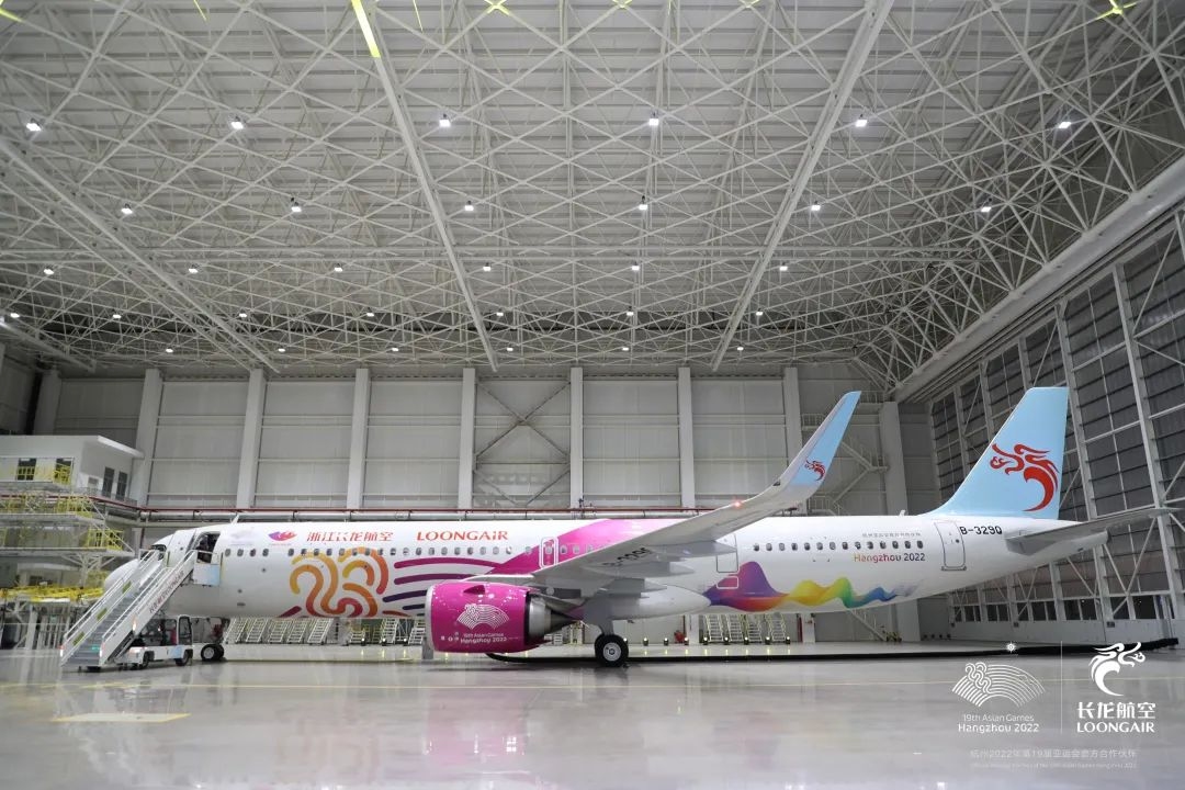 多图:长龙航空亚运号火炬主题彩绘飞机589619_ 多图:长龙航空亚运号火炬主题彩绘飞机