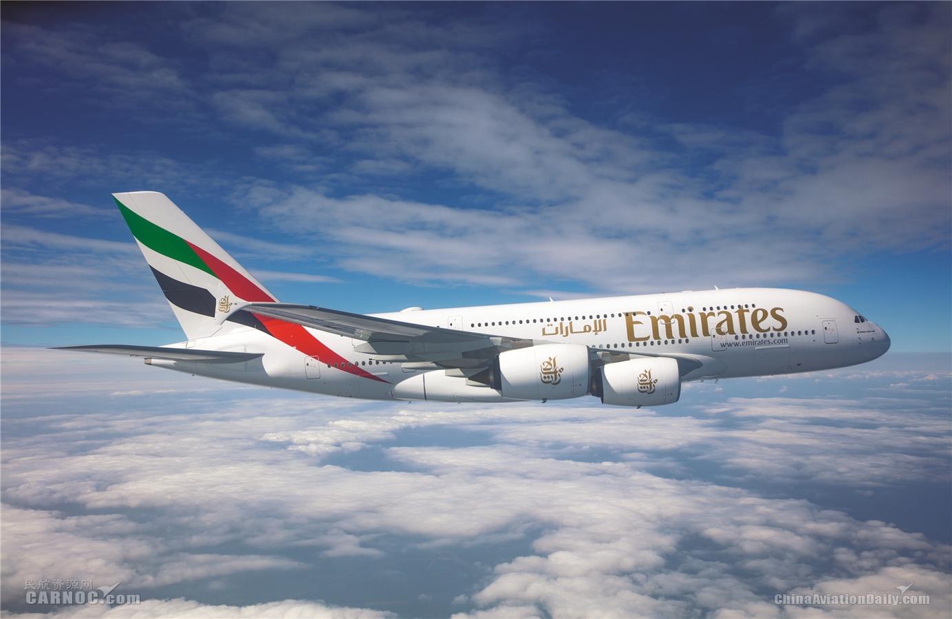 阿联酋航空A380旗舰客机重返北京 中国内地航班9月起增至每周35班603677_ 阿联酋航空A380旗舰客机重返北京 中国内地航班9月起增至每周35班