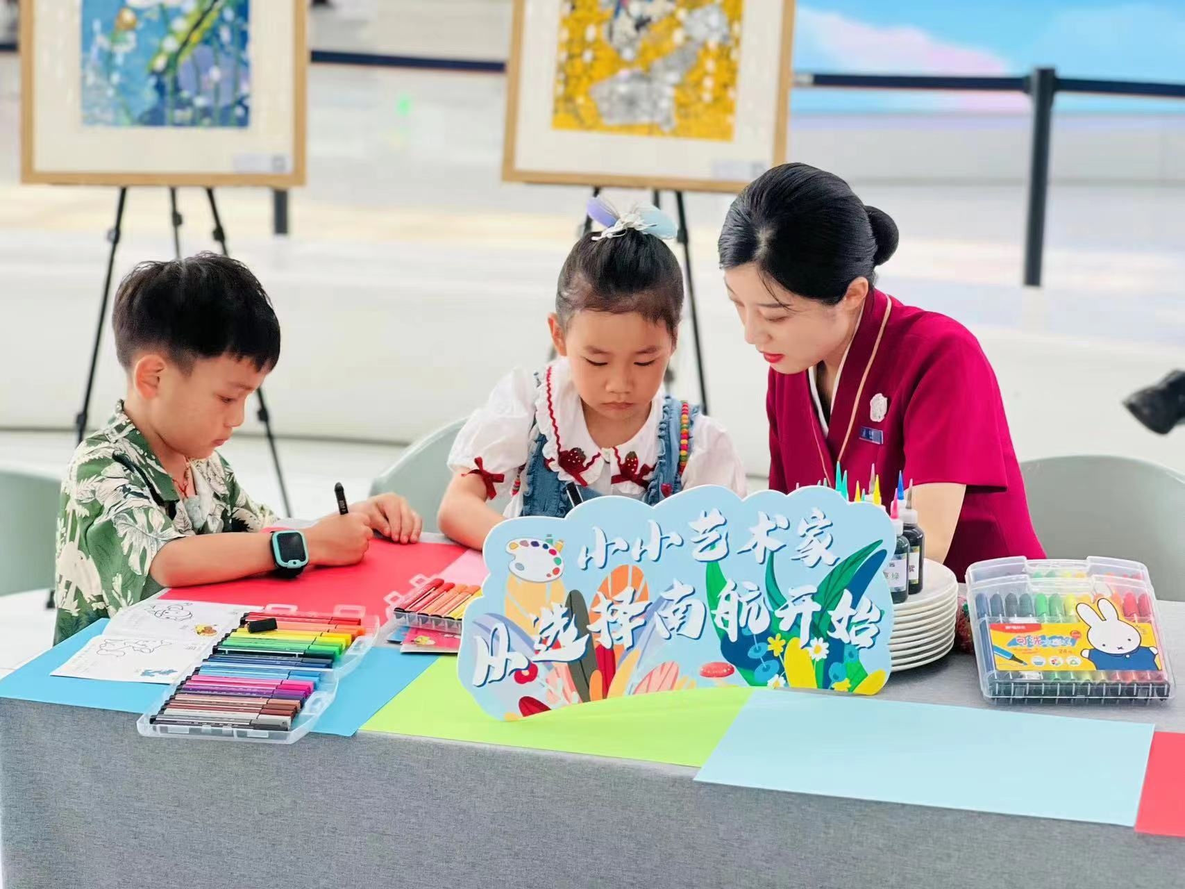 南航举办儿童水墨画展 为孩子梦想添色彩605239_ 南航举办儿童水墨画展 为孩子梦想添色彩