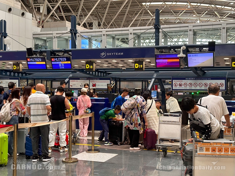 海南航空7月3日起复航北京—普吉航线606585_ 海南航空7月3日起复航北京—普吉航线