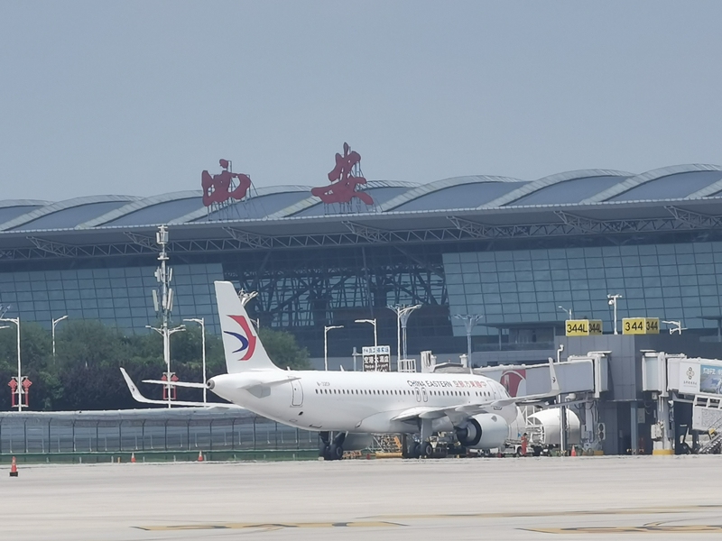 东航“西安中转权益”上线:一张中转票就能“吃住游行”607793_ 东航“西安中转权益”上线:一张中转票就能“吃住游行”