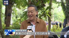 泰国总理：为迎接中国游客 泰国已做好充分准备
