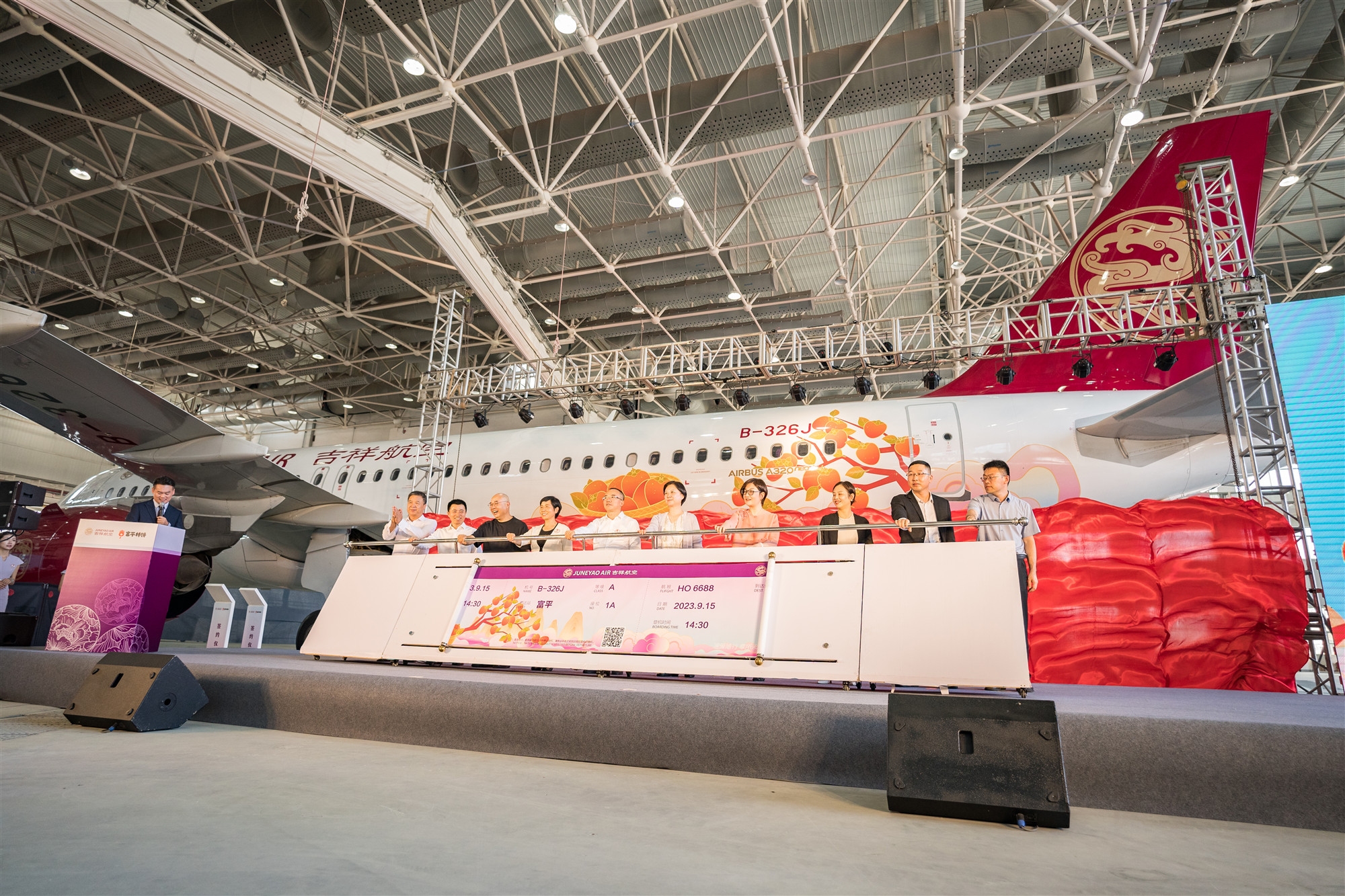 吉祥航空发布“富平柿饼·甜蜜中国”彩绘涂装609813_ 吉祥航空发布“富平柿饼·甜蜜中国”彩绘涂装