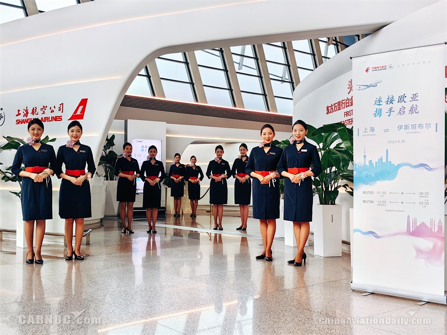 打造航空超级承运人 飞架空中丝绸之路 推动“一带一路”互联互通611365_ 打造航空超级承运人 飞架空中丝绸之路 推动“一带一路”互联互通