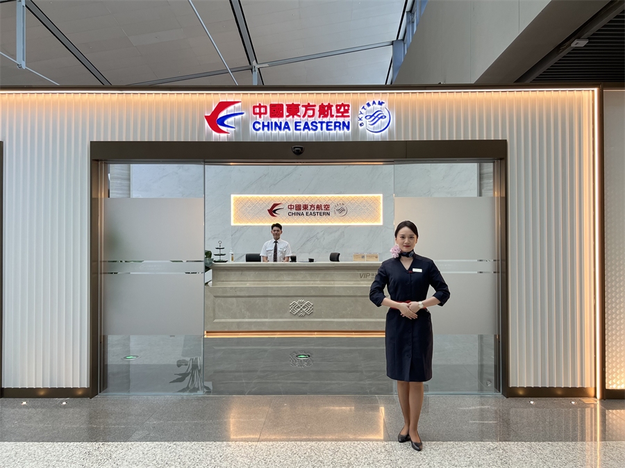 迎进博,东航虹桥V2贵宾室全新升级迎客611745_ 迎进博,东航虹桥V2贵宾室全新升级迎客