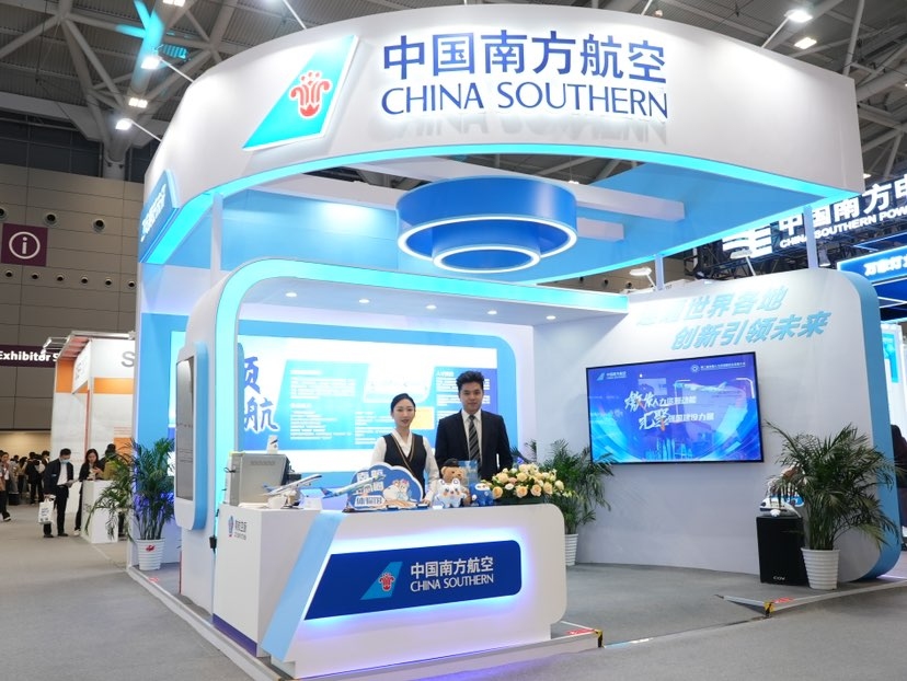 南航亮相第二届全国人力资源服务业发展大会612713_ 南航亮相第二届全国人力资源服务业发展大会