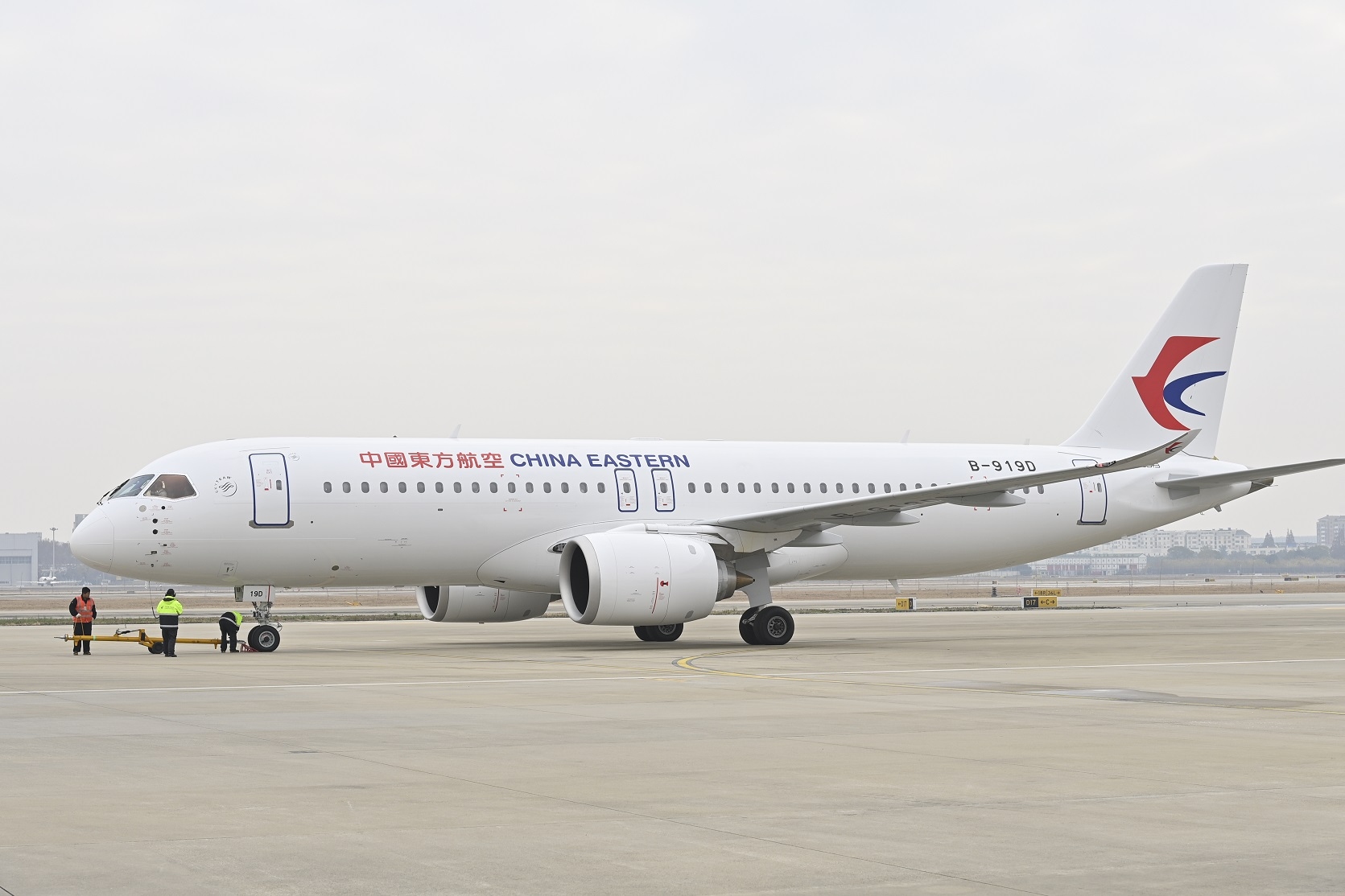 东航第三架C919客机顺利完成首次商业航班任务613637_ 东航第三架C919客机顺利完成首次商业航班任务
