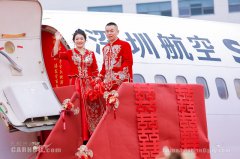 飞机化身喜堂！这场民航人的集体婚礼高甜来“囍”！