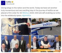 印度靛蓝航空订购30架A350