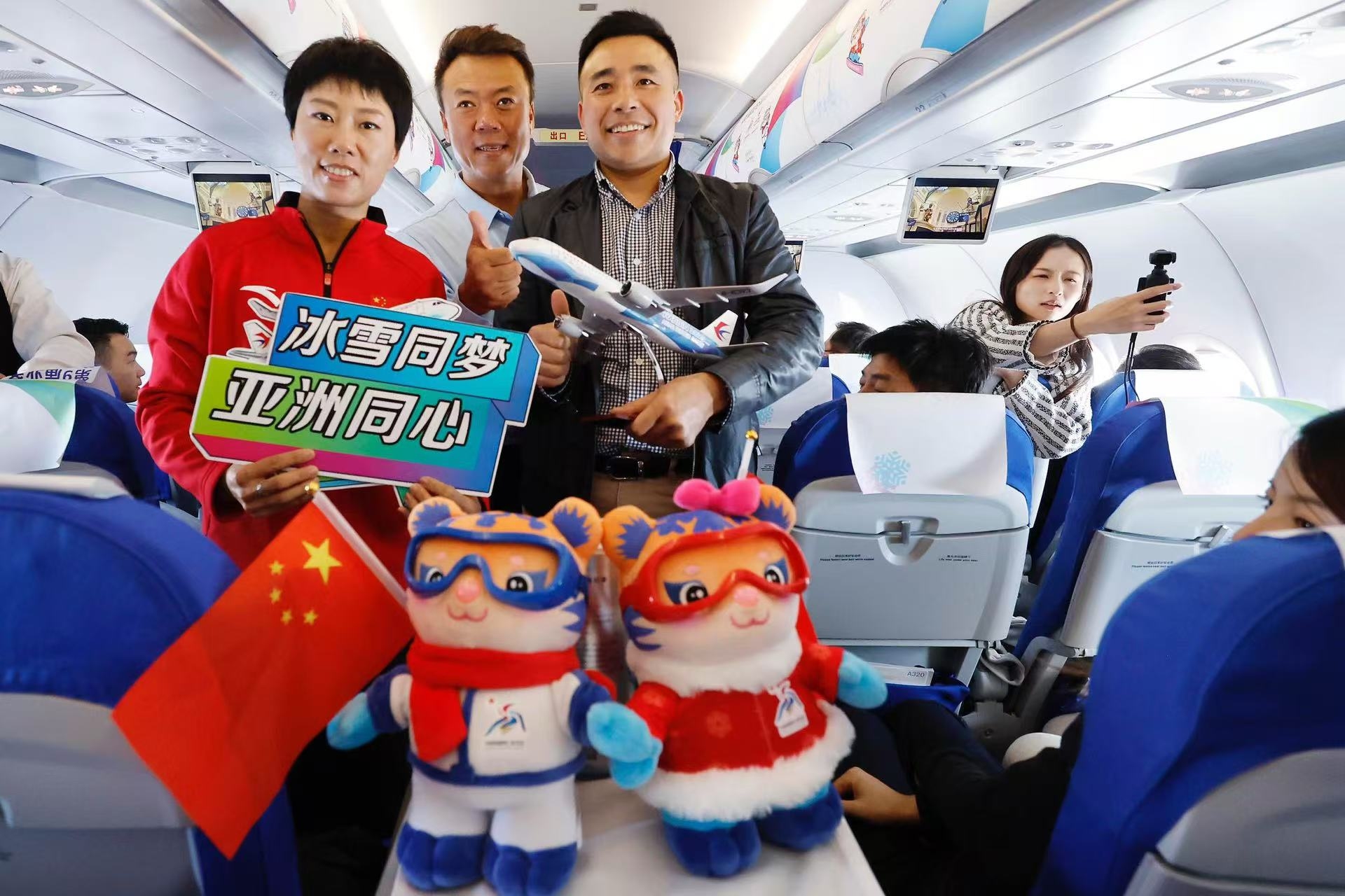 东航供图
