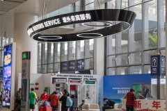 加班超1800架次！海口美兰机场2025年春运预计运送旅客超433万人次