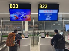 四川航空成都直飞马德里航线今日首航！