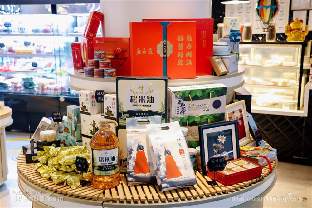 “日出东方