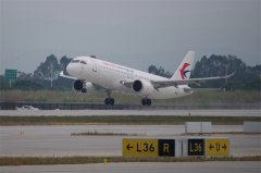 白云机场T3航站楼正式启用 东航C919首班启航