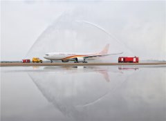 海南航空举行隆重的接机仪式 迎全新空客A330飞机入列
