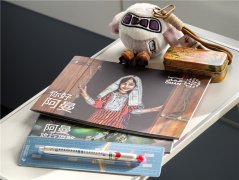 东航11月30日开航“北京大兴—马斯喀特”直飞航线