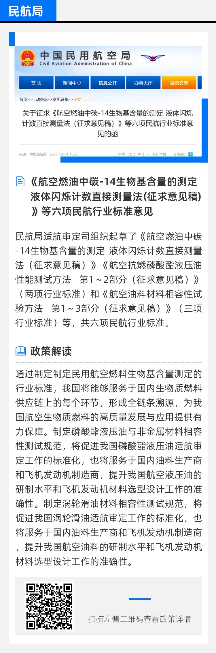 资源网制图3 资源网制图3