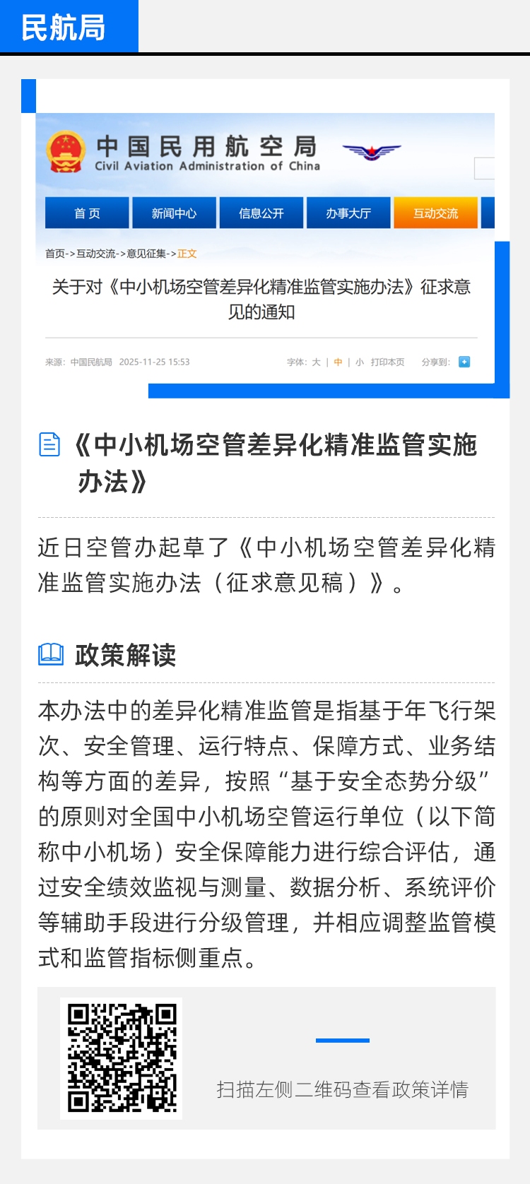 资源网制图5 资源网制图5
