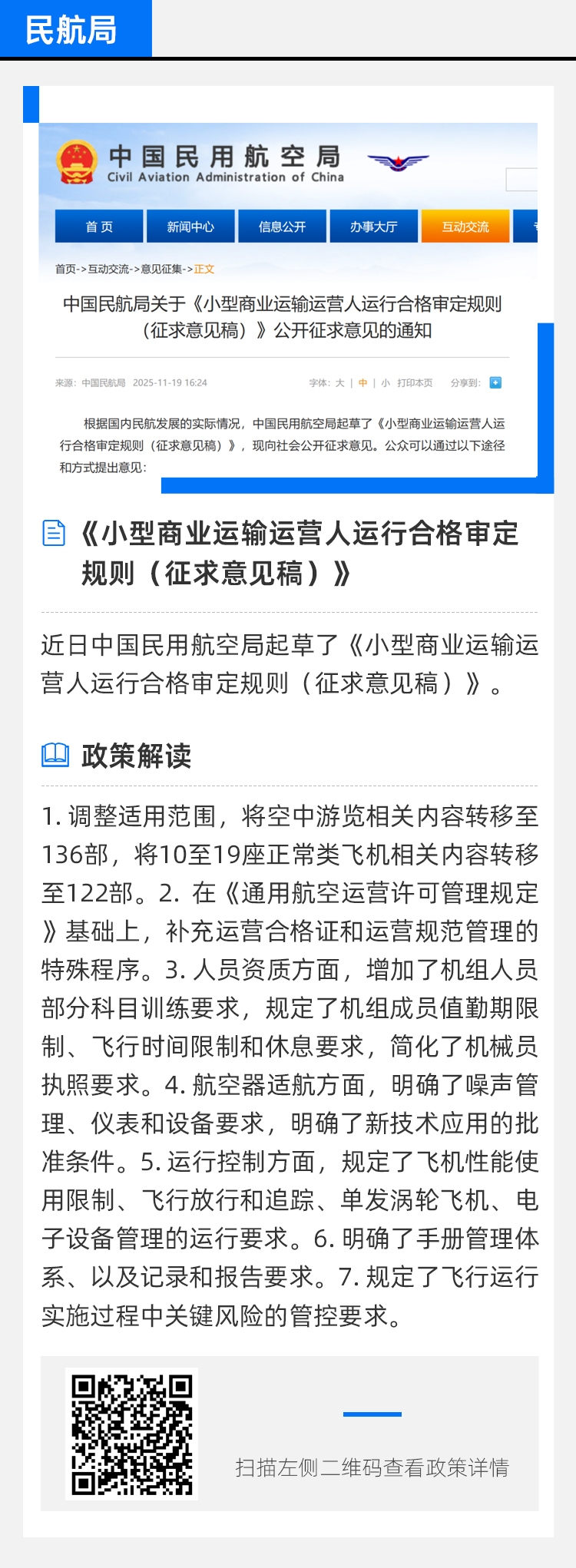 资源网制图6 资源网制图6