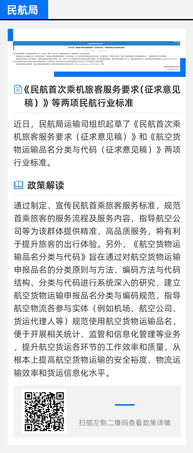 资源网制图13 资源网制图13