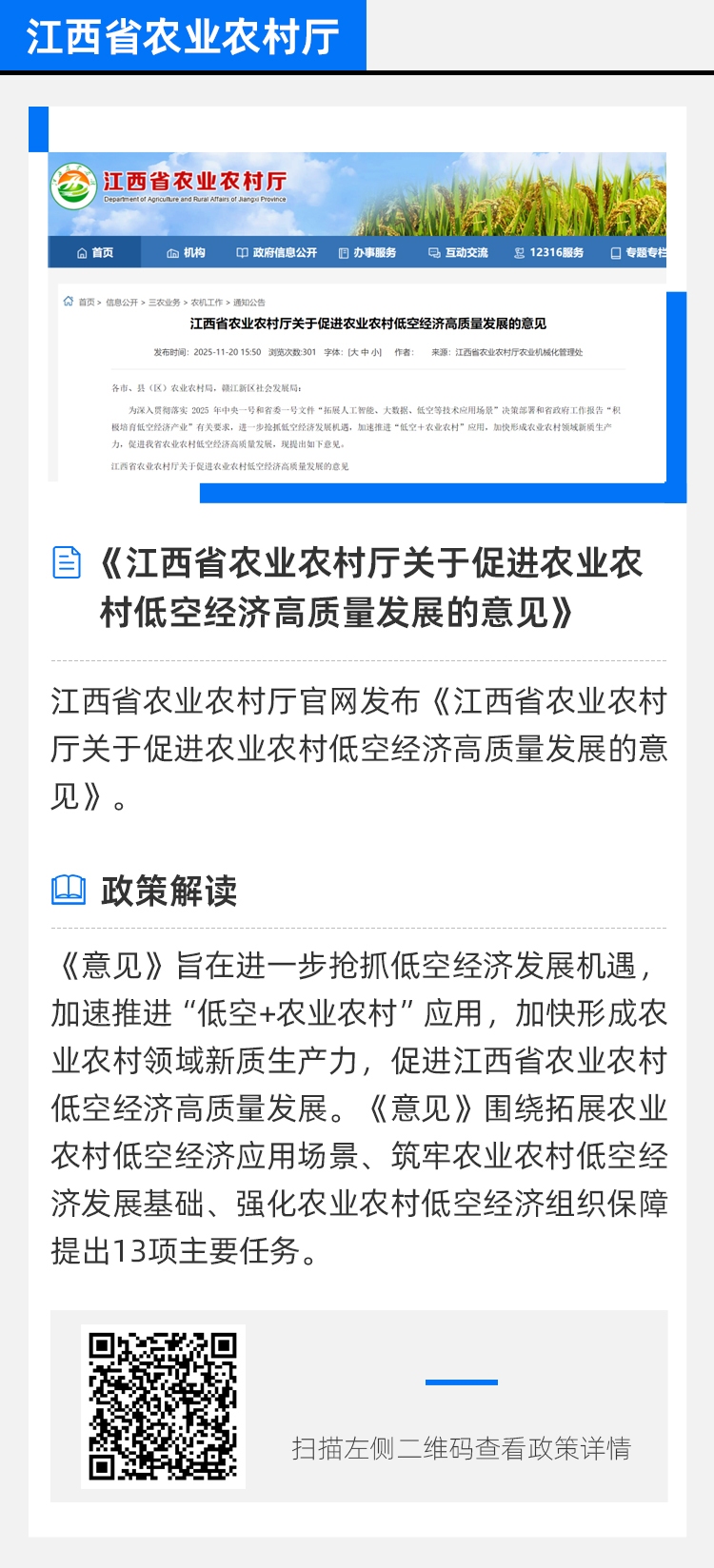 资源网制图10 资源网制图10