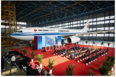 Ameco圆满交付8架国货航A330客改货飞机