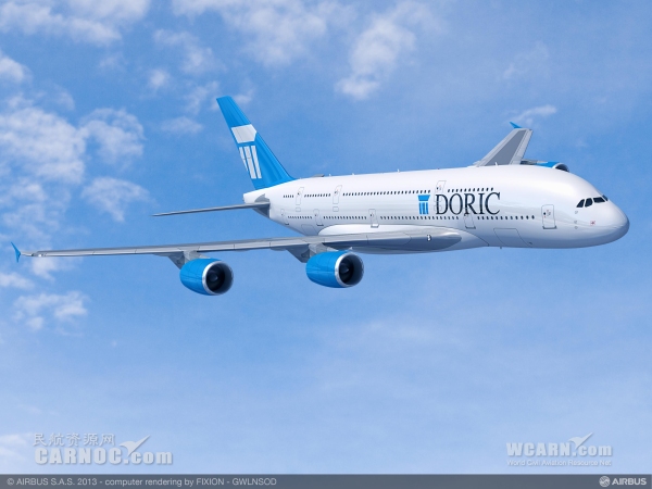 租赁商看好A380客改货 或安装内部升降系统