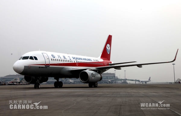 全新A319飞机加盟 川航机队规模升至85架