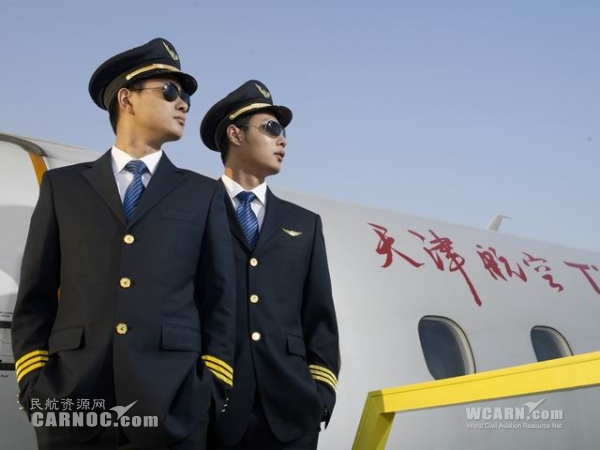 五年峥嵘迈向辉煌 见证天津航空发展之路