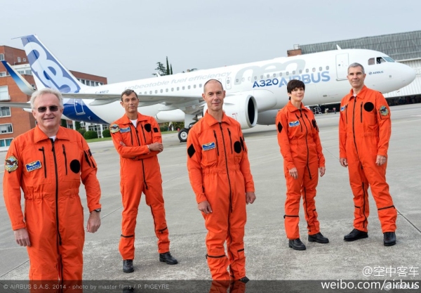 图集:空客A320neo飞机“蓝天首秀”