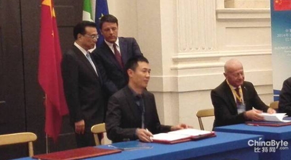 中国企业收购意大利帕尔马国际机场