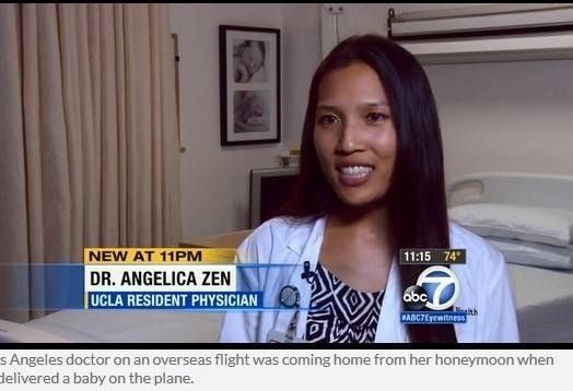 美国高空产下的这名女婴,到底算不算美国国籍?