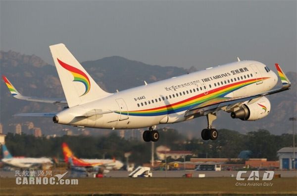 西藏航空开通两条西安直飞国际航线