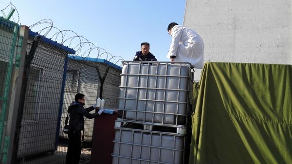 除冰液现场取样