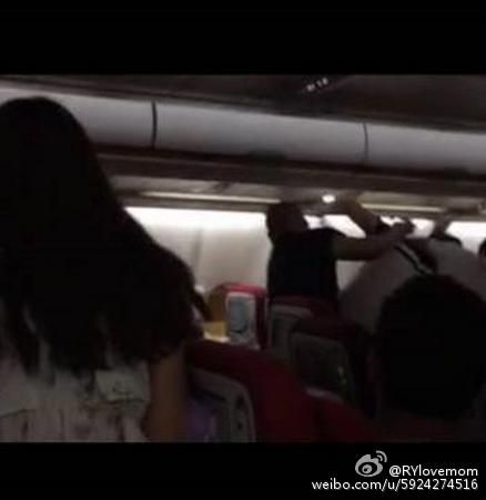 海航机上打架